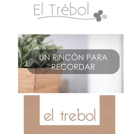 El Trebol Bar & Hotel Only Adults カルボネラス エクステリア 写真