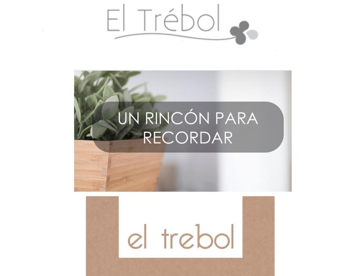 El Trebol Bar & Hotel Only Adults カルボネラス エクステリア 写真